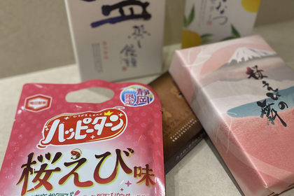 越谷　美容室　美容院　liage