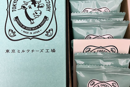 越谷　美容室　美容院　liage