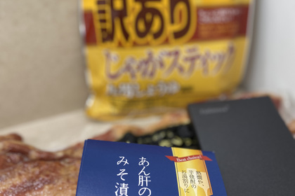 越谷　美容室　美容院　liage