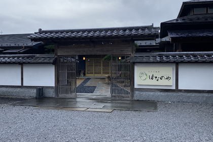 越谷　美容室　美容院　liage