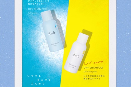 越谷　美容室　美容院　liage