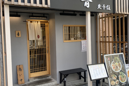 越谷　美容室　美容院　liage