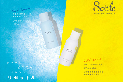 越谷　美容室　美容院　liage