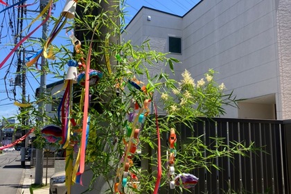 越谷　美容室　美容院　liage