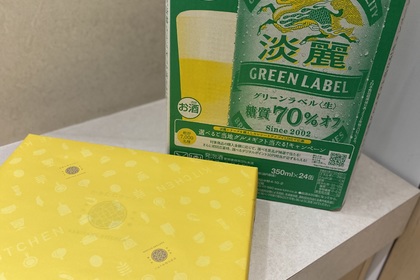越谷　美容室　美容院　liage
