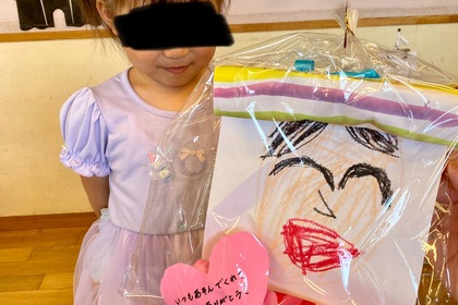越谷　美容室　美容院　liage