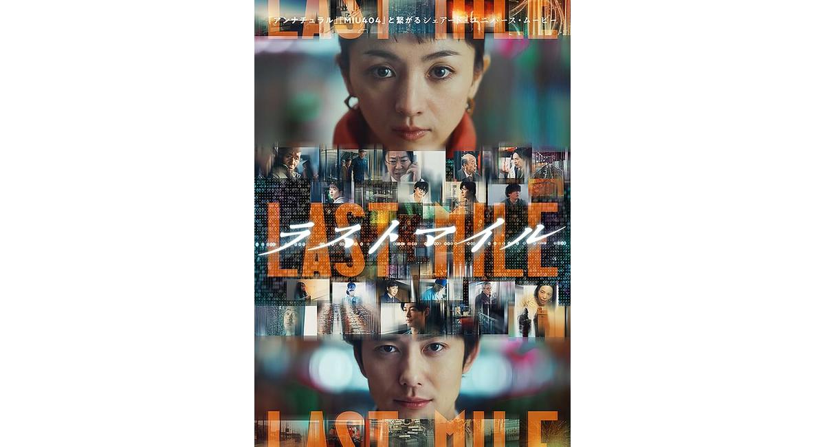 越谷　美容室　美容院　liage