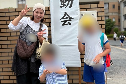 越谷　美容室　美容院　liage　COTA