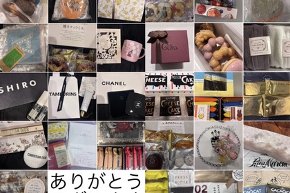 越谷　美容室　美容院　liage　COTA