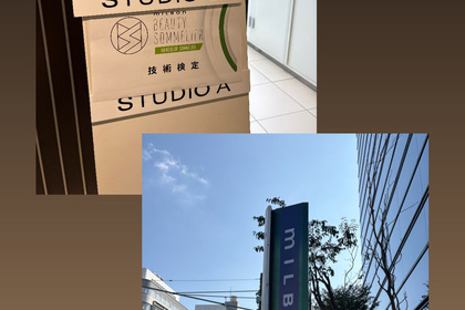 越谷　美容室　美容院　liage　COTA