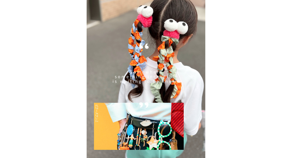 越谷　美容室　美容院　liage　COTA