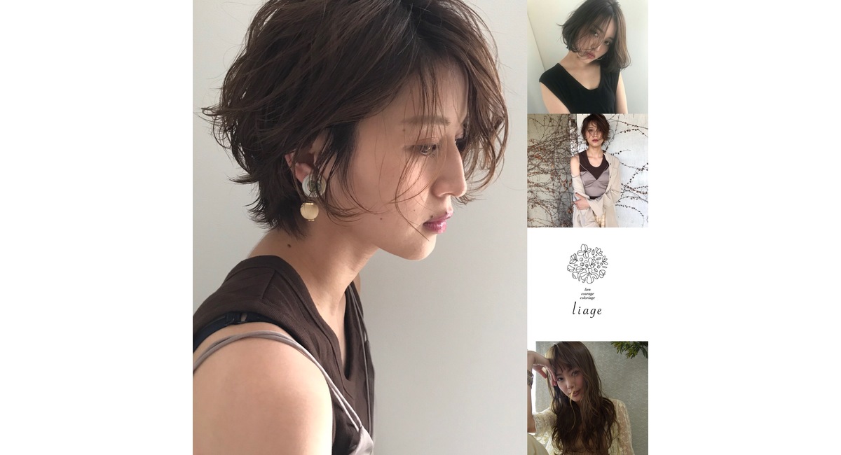 越谷　美容室　美容院　liage