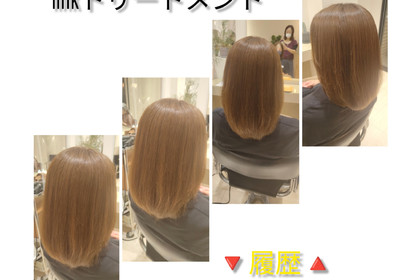 越谷　美容室　美容院　liage　COTA　髪質改善　トリートメント