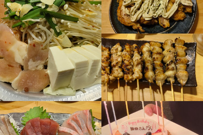 越谷　美容室　美容院　liage　忘年会　もつ鍋