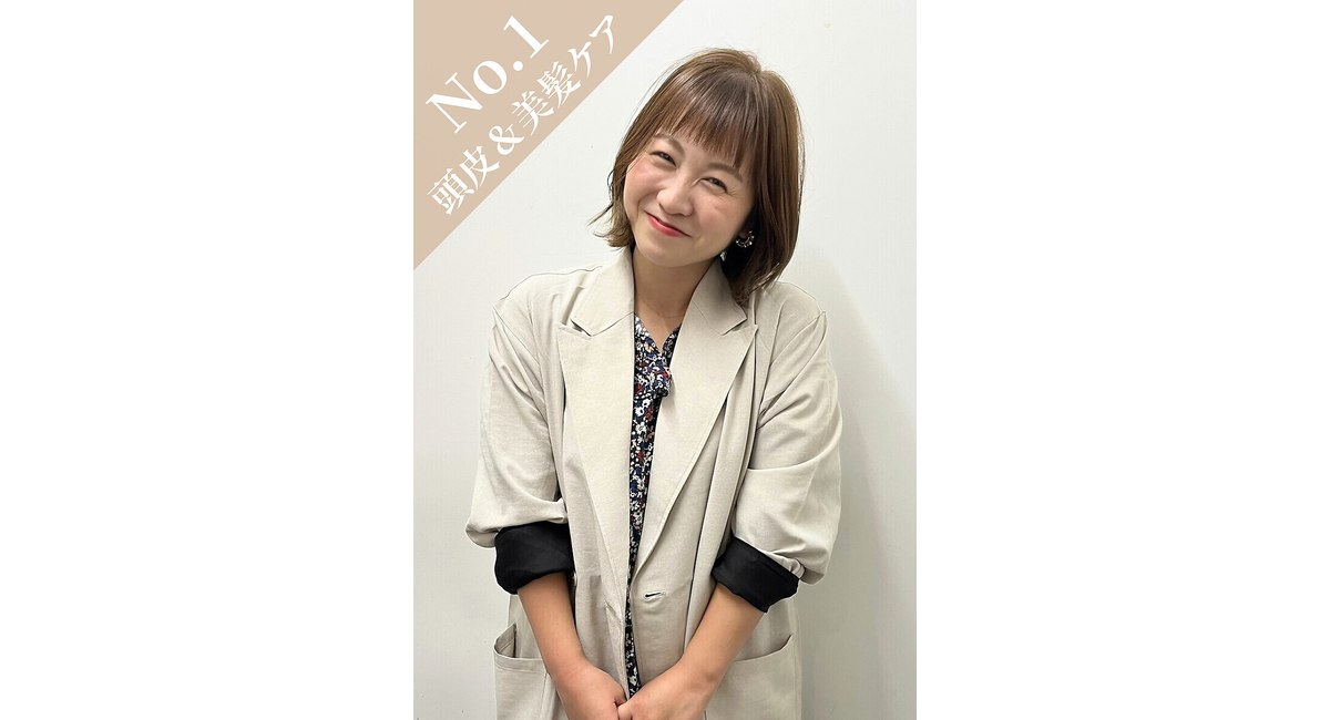 越谷　美容室　美容院　liage