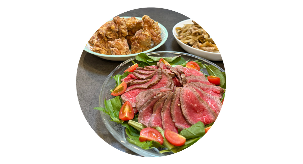 越谷　美容室　美容院　liage　COTA