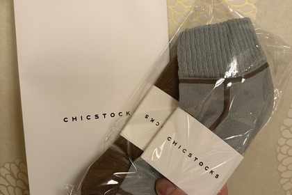 越谷　美容室　美容院　liage　COTA