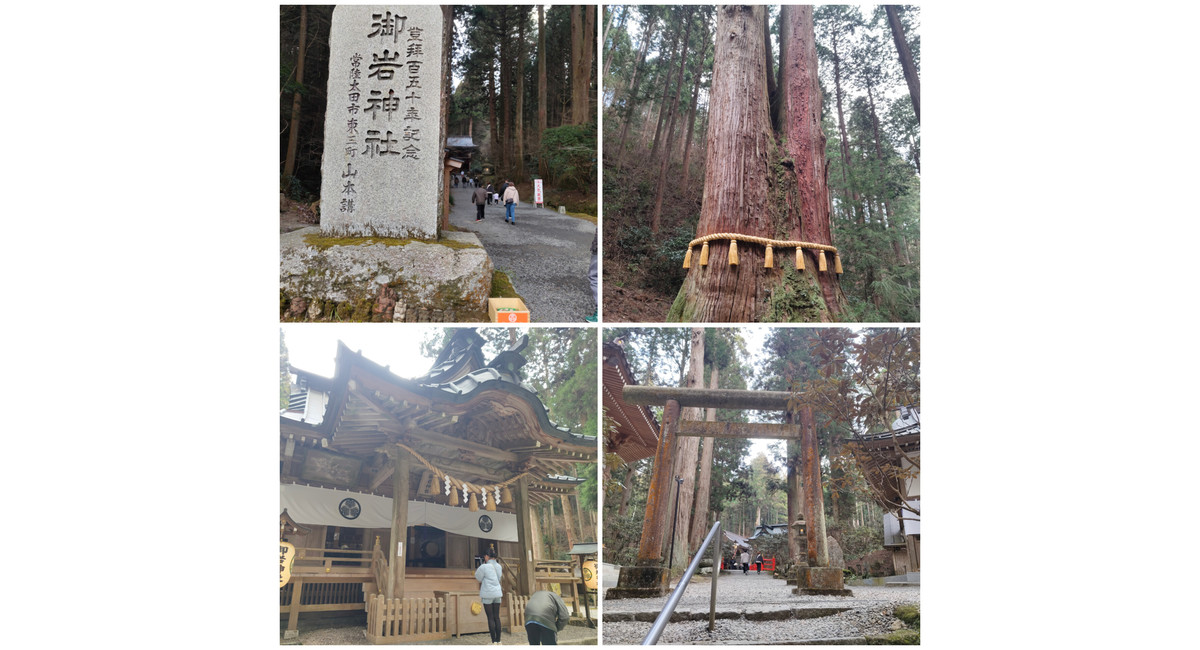 ヘッドスパ  髪質改善  頭皮ケア リラックス  越谷 美容室 COTA  TOKIO