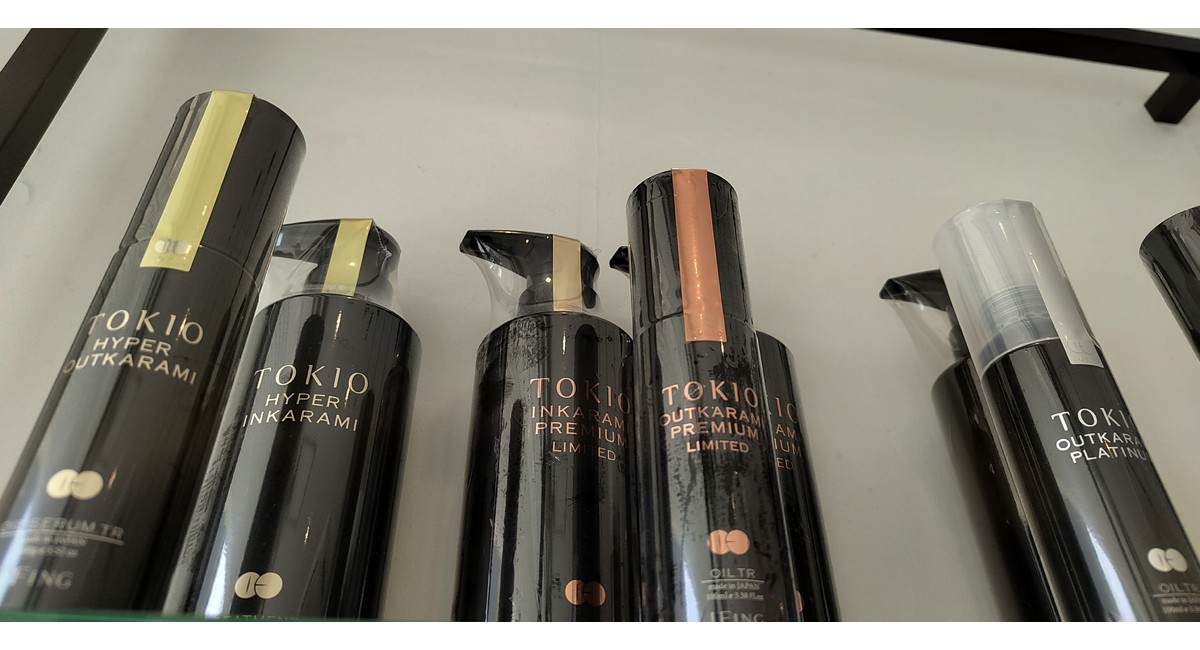 TOKIOトリートメント 乾燥ケア 髪質改善 フラーレン 越谷 美容室 メドウフォームラクトン 18MEA