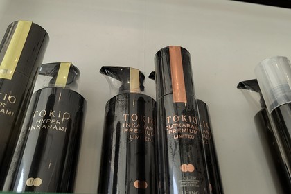 TOKIOトリートメント 乾燥ケア 髪質改善 フラーレン 越谷 美容室 メドウフォームラクトン 18MEA