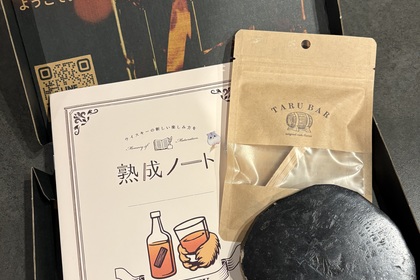 越谷　美容室　美容院　liage　COTA