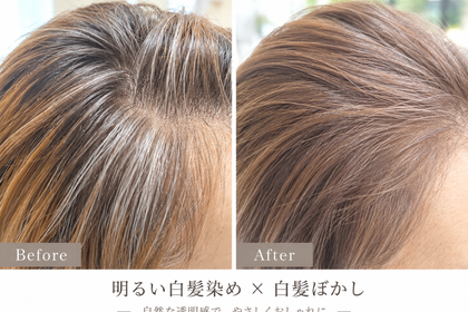 越谷　美容室　美容院　liage