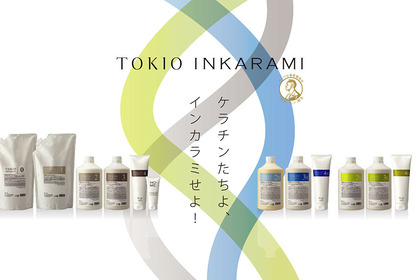 liage 越谷　美容室