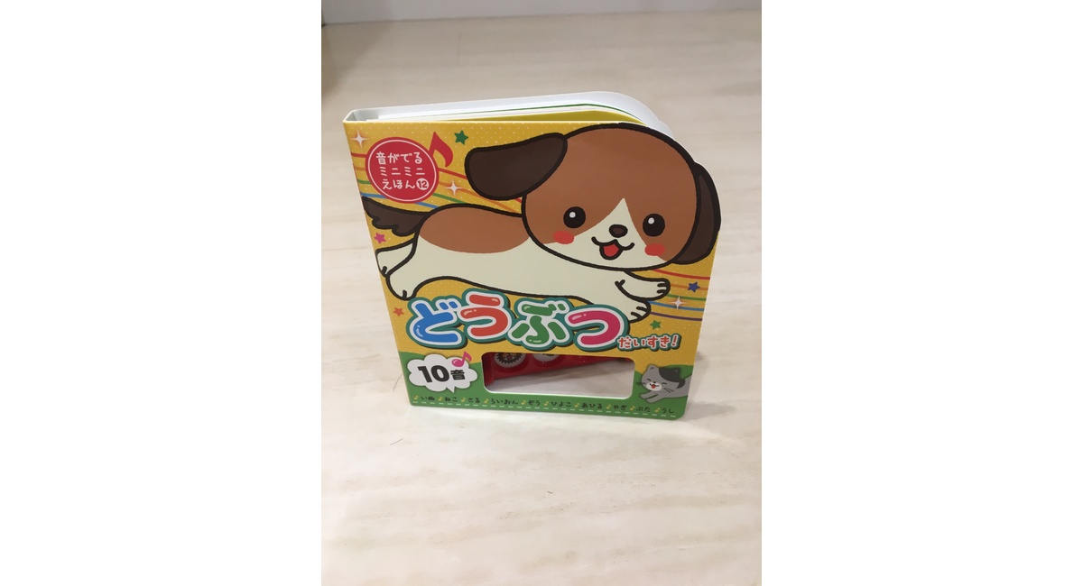 liage 越谷　美容室