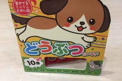 liage 越谷　美容室