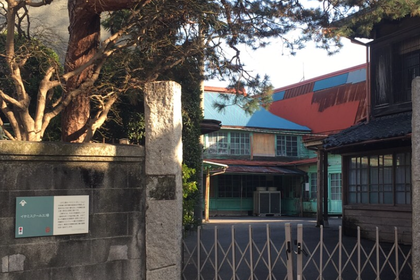 liage 越谷　美容室