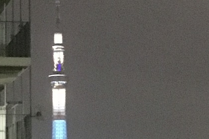 越谷　美容室　美容院　liage　スカイツリー