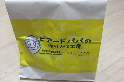 越谷　美容室　美容院　liage　差し入れ