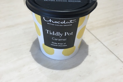 越谷　美容室　美容院　liage　イギリス