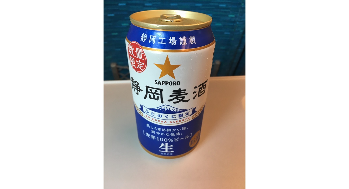 越谷　美容室　美容院　liage